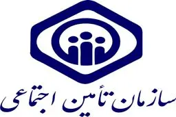 خبر خوش برای بازنشستگان تأمین اجتماعی/ بن کارت جدید طرح بتادر راه است/جدول امکانات وخدمات رفاهی