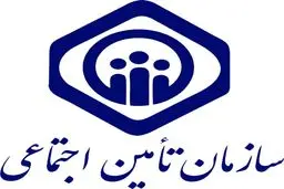 خبر خوش برای بازنشستگان تأمین اجتماعی/ بن کارت جدید طرح بتادر راه است/جدول امکانات وخدمات رفاهی
