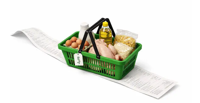 اعتبار کالابرگ بدون مشکل قابل استفاده است