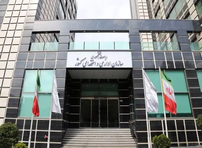 استعلام گواهی کسر از حقوق کارمندان از سوی بانک‌ها آنلاین شد