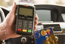 وام ۵۰۰ میلیونی بانک سرمایه به چه کسانی پرداخت می‌شود؟ 