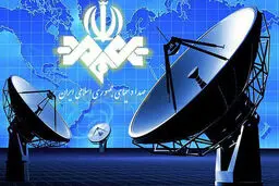بازنشستگان صداوسیما صاحب بانک ویژه شدند 