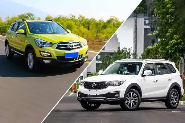 طرح فروش فوری محصولات هایما ویژه طرح عادی (آذر 1404)جدول شرایط فروش