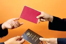 تعرفه های جدید ثبت‌احوال در سال 1404