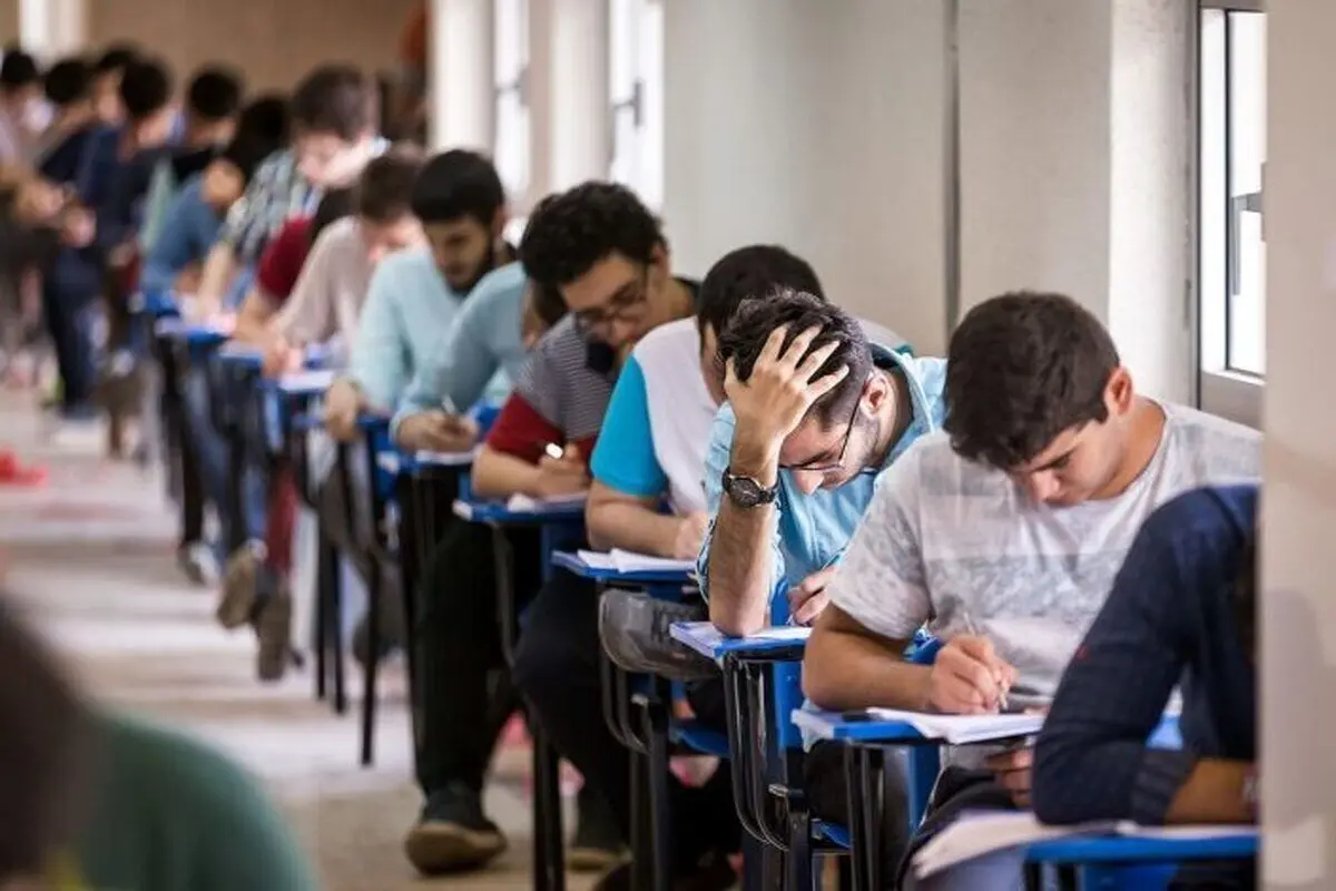 کنکور ۱۴۰۵ یک نوبت برگزار میشود