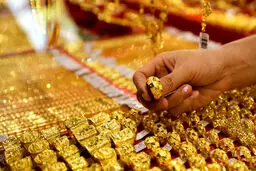 گرانی بی سابقه و وحشتناک قیمت طلا !