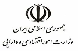 آخرین وضعیت فعالیت بانک‌ها، بیمه‌ها، بازار سرمایه و گمرکات