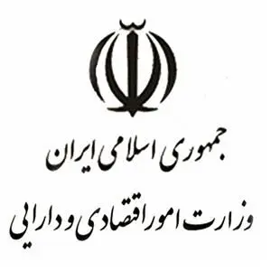 آخرین وضعیت فعالیت بانک‌ها، بیمه‌ها، بازار سرمایه و گمرکات