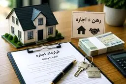 مالکان در ۴ مورد می‌توانند حکم تخلیه را دریافت کنند