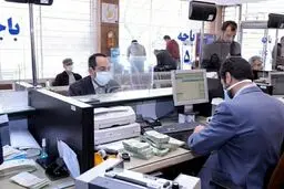 بانک مرکزی: حساب‌های راکد و متعدد مانع دریافت وام نیست
