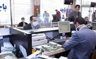بانک مرکزی: حساب‌های راکد و متعدد مانع دریافت وام نیست
