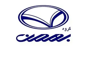 آغاز پیش‌ثبت‌نام فروش فوری بهمن موتور + اسامی خودروها و زمان تحویل 