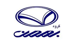 آغاز پیش‌ثبت‌نام فروش فوری بهمن موتور + اسامی خودروها و زمان تحویل 