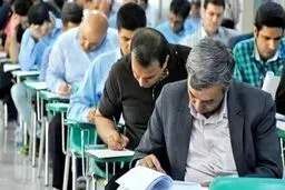 جزئیات کنکور دکتری ۱۴۰۵ اعلام شد / زمان ثبت‌نام و برگزاری آزمون