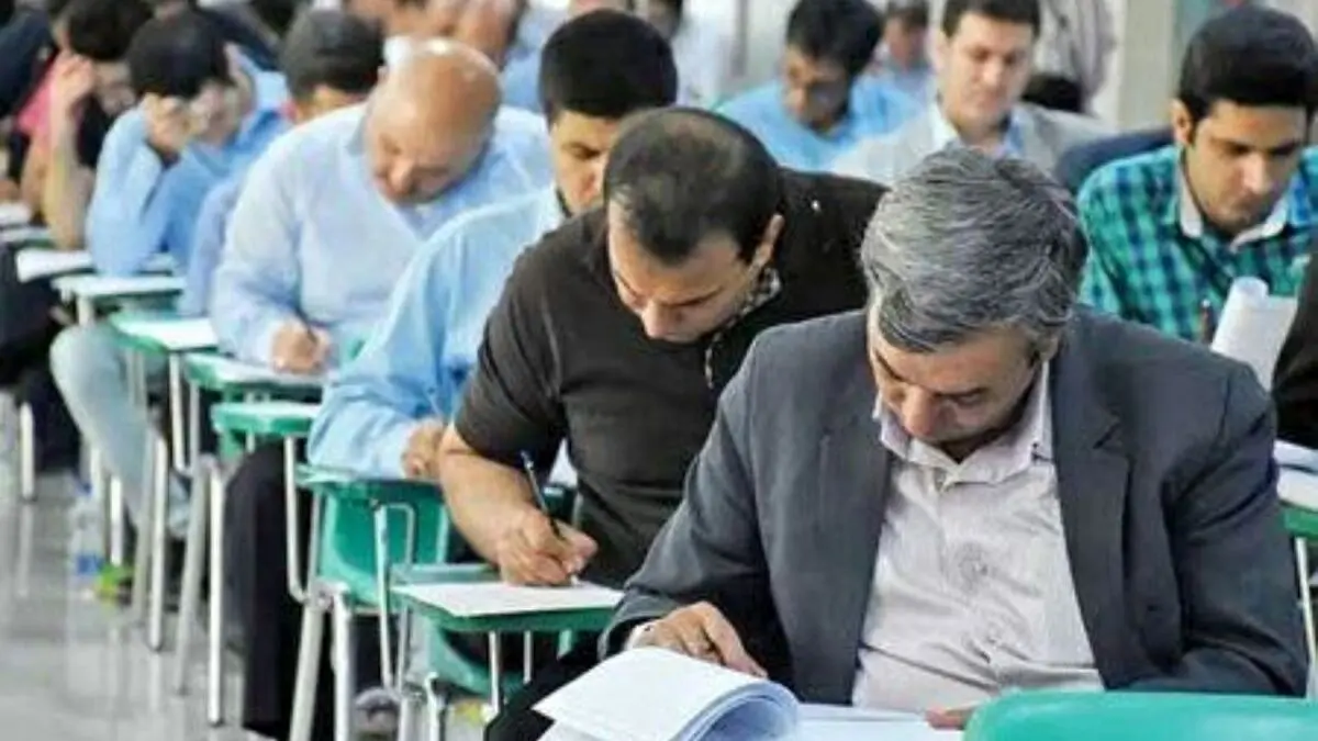 جزئیات کنکور دکتری ۱۴۰۵ اعلام شد / زمان ثبت‌نام و برگزاری آزمون