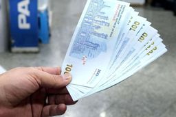 معلمان منتظر واریز نقدی باشند 