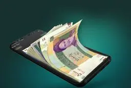 برای این خدمات بانکی الکترونیکی باید پول پرداخت کنید