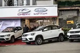 شرایط جدید فروش خودرو MVM X77 مدیران خودرو/جدول
