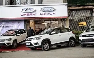 شرایط جدید فروش خودرو MVM X77 مدیران خودرو/جدول
