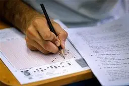 ورود به دانشگاه بدون سابقه تحصیلی و ترمیم نمره + جزئیات
