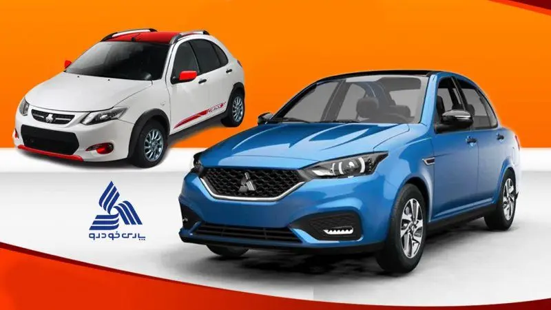 قیمت جدید محصولات پارس خودرو اعلام شد + جدول