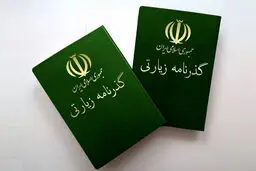 پلیس: گذرنامه‌های زیارتی نیاز به تمدید ندارند