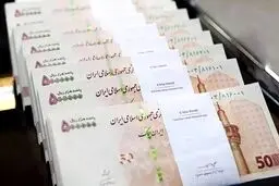 شرایط پرداخت پاداش سالانه مدیران شرکت های دولتی، بانک ها و بیمه ها اعلام شد+سند
