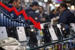 عقب‌نشینی قیمت‌ها در بازار موبایل در اثر کاهش قیمت دلار