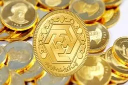اعلام زمان دومین مرحله پیش‌فروش سکه بهار آزادی