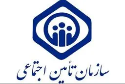 سن بازنشستگی افزایش نیافته است 