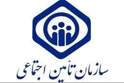 سن بازنشستگی افزایش نیافته است 