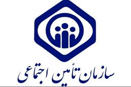 سن بازنشستگی افزایش نیافته است 