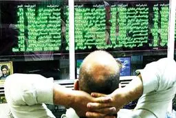 بازار سهام سبز شد 