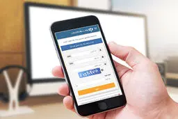 معمای تعدداپلیکیشن‌های بانکی؛ چرا بانک‌ها چند اپ دارد؟