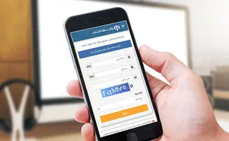 معمای تعدداپلیکیشن‌های بانکی؛ چرا بانک‌ها چند اپ دارد؟