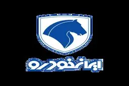 قیمت جدید ۸ محصول ایران خودرو اعلام شد 