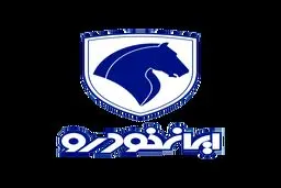قیمت جدید ۸ محصول ایران خودرو اعلام شد 