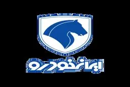 قیمت جدید ۸ محصول ایران خودرو اعلام شد 