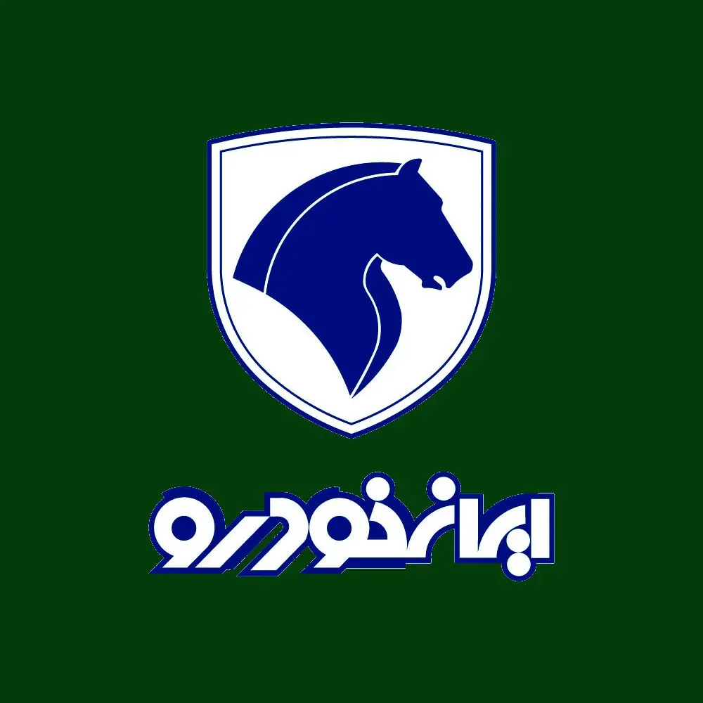 قیمت جدید ۸ محصول ایران خودرو اعلام شد 