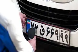  شروع شماره گذاری خودروهای داخلی با مدل 1404 