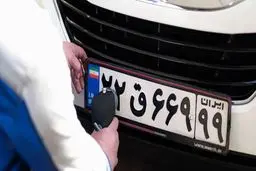  شروع شماره گذاری خودروهای داخلی با مدل 1404 