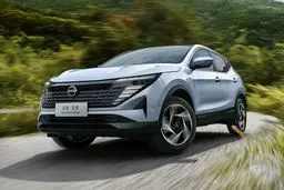 شروع فروش نیسان قشقایی + لینک ثیت نام