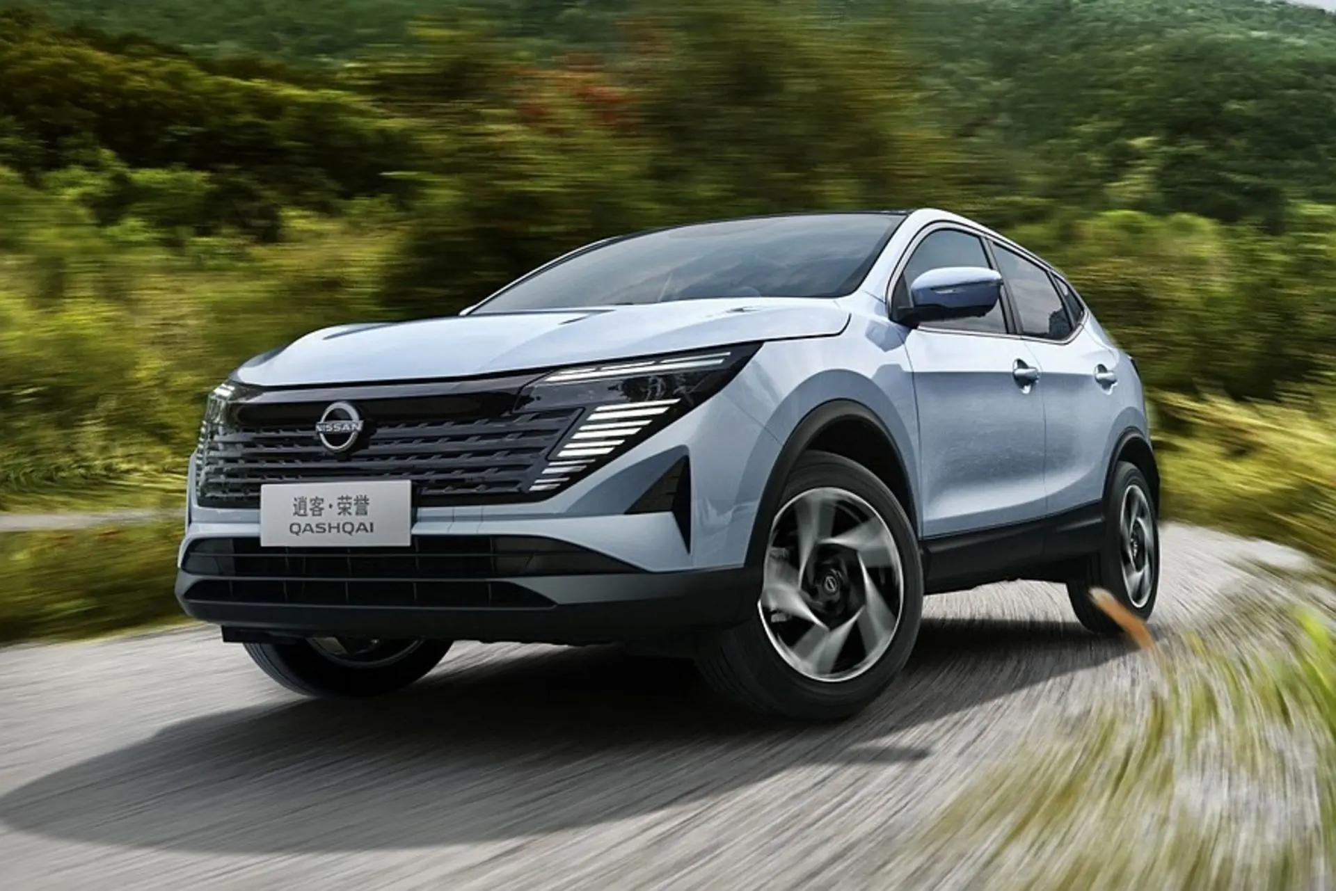 شروع فروش نیسان قشقایی + لینک ثیت نام