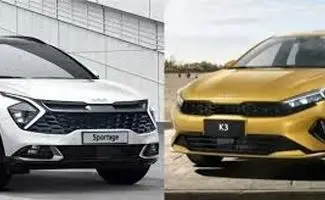 شروع فروش اسپورتیج ۲۰۲۵ و سراتو ۲۰۲۴  + شرایط فروش
