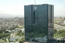 سه اقدام فوری بانک مرکزی برای شرایط جنگی