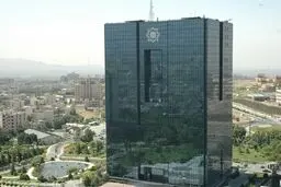 سه اقدام فوری بانک مرکزی برای شرایط جنگی