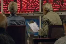 سنگین‌ترین ریزش تاریخ شاخص بورس امروز یکشنبه ۲۱ تیرماه