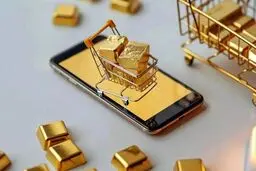 طلای آنلاینی که می‌خرید، واقعاً وجود دارد؟