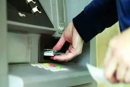 اسکناس ۵۰۰ تومانی به‌جای ۵۰ هزار تومانی/ مراقب خودپردازها باشید! 