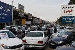 خودرو بخریم یا صبر کنیم؟